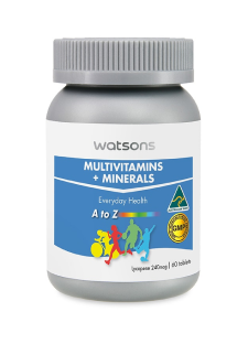 multivitamin img